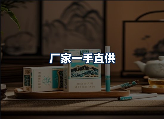 专业团队办公环境